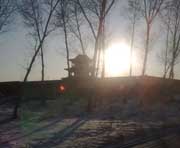 肇源后天天气