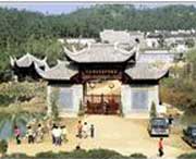 珠山天气预报10天
