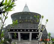 兴文天气预报10天