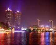 开平今天天气